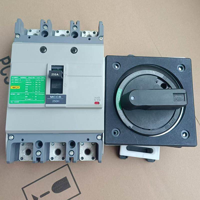 数控机床总电源开关联锁开门断电SM4-250A160A断路器旋转开关手柄