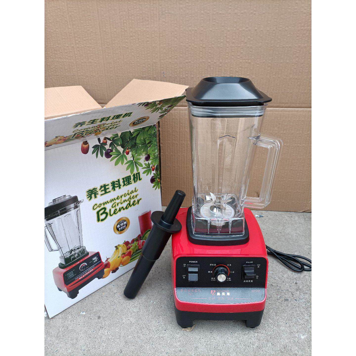 奥英斯破壁机现磨豆浆机刨冰机果汁打碎机767沙冰料理机搅拌机2升