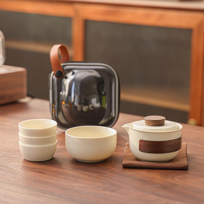 新款旅行茶具套组可携式快客杯一壶四杯陶瓷家用户外旅游泡茶器