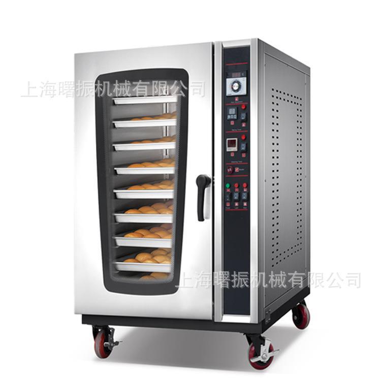 商用5/8/10盘热风循环烤炉烤鱼炉电烤箱商用法棍披萨带架子烤箱