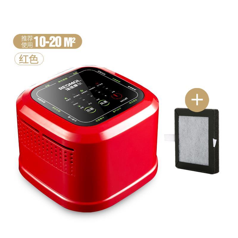 新品新品吸烟机空气净化器新品小型桌面卧L室内家O用办公室去甲醛