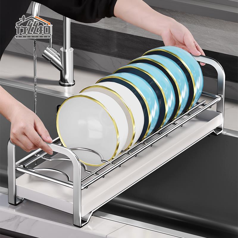 碗碟收纳架不锈钢碗架沥水架厨房碗盘置物架放碗盘子滤水单层简易