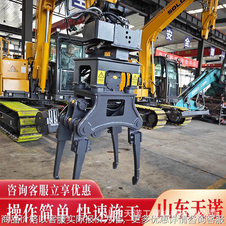 挖掘机四爪捣固机铁路养护大功率液压捣固机