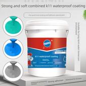 K11防水涂料厨卫生间阳台鱼池水池游泳池屋顶外墙防水材料补漏胶