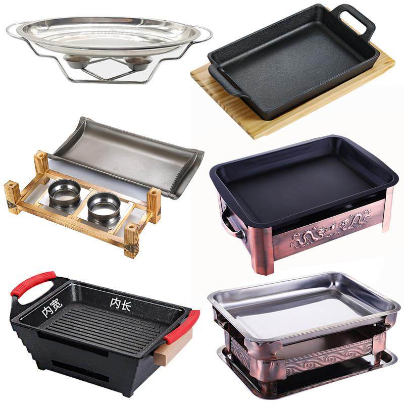 小份烤鱼盘单人份烤鱼炉商用长方形不粘烤鱼炉无骨烤鱼饭单人烤鱼,厨房/烹饪用具,烧烤炉,淘宝优惠券,粉丝福利购,淘宝优惠卷