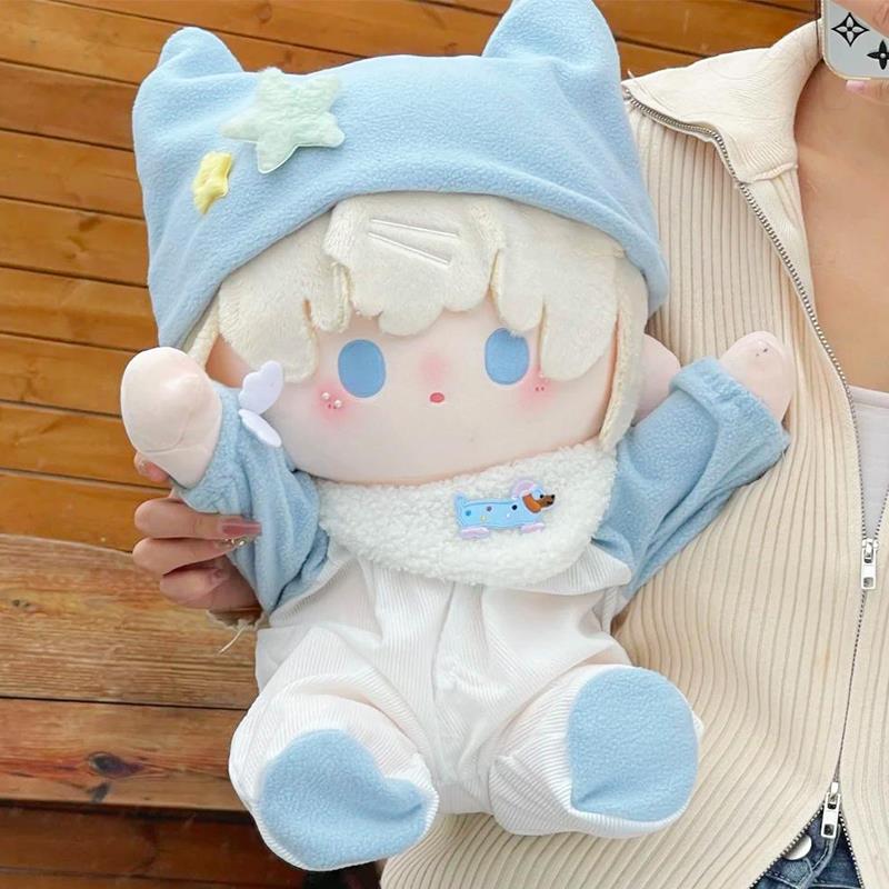 40cm坐姿娃衣棉花娃娃衣服爬爬服无属性40厘米玩偶公仔替换装现货