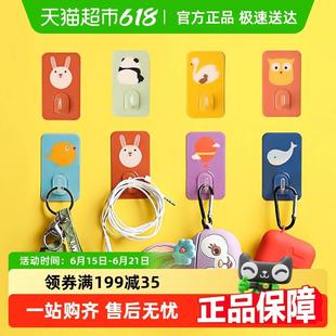 包邮 顺丰 Edo挂钩强力无痕粘钩墙壁浴室厨房门后免打孔卧室粘贴钩