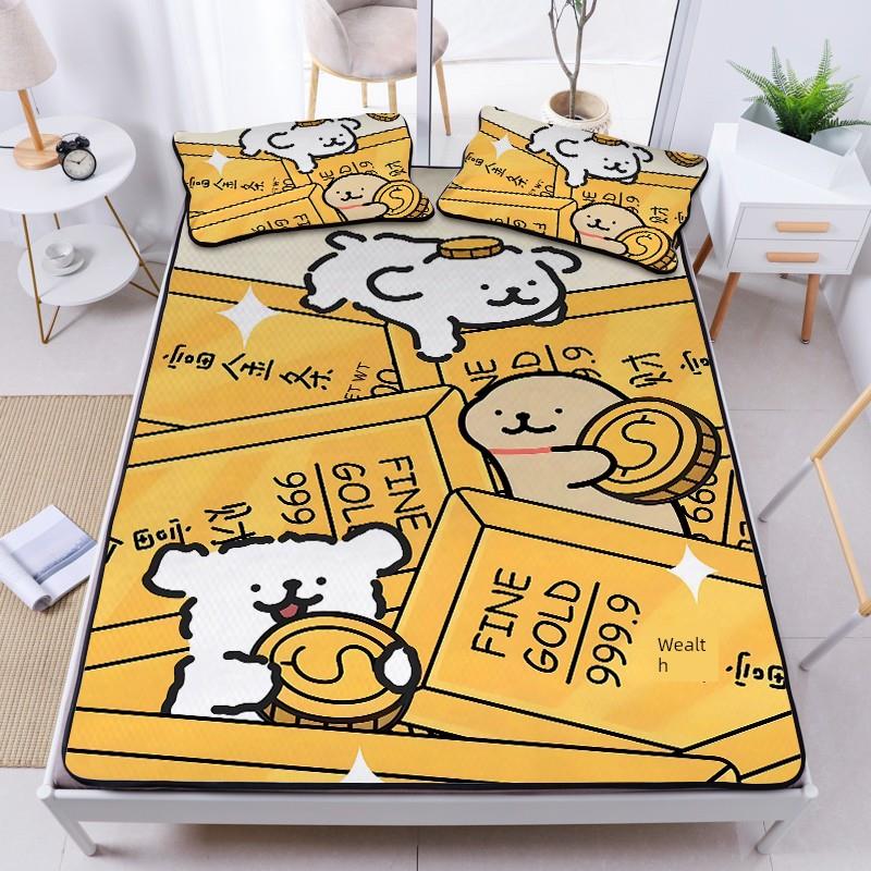 夏季可爱卡通线小狗冰丝垫三件套儿童卧室可洗可折叠垫1.5米