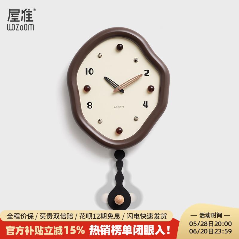 WOZOOM屋准免打孔2025新款现代挂钟客厅家用高端钟表轻奢网红挂墙