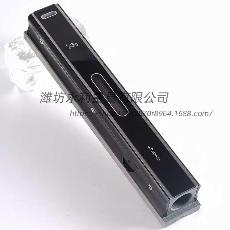 条式水平仪200mm 永利山光老厂直供条形机床测量设备高精度水平仪