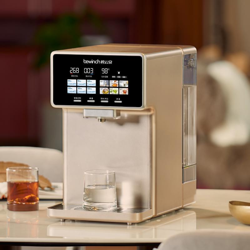 碧云泉N5含锌弱碱净水器智能台式加热反渗透矿物质直饮机过滤一体