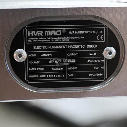 格电电控永磁方吸盘 cnc电控磁GPL盘永磁电动具吸盘治具夹定制悍