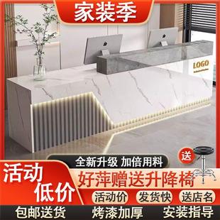 简约现代办公商业前台服务吧台咨询柜台收银接待桌商铺烤漆前台桌