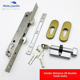 断桥滑动门中心距离20锁体超窄中窄侧双钩锁双钩锁体锁芯滑动门钩