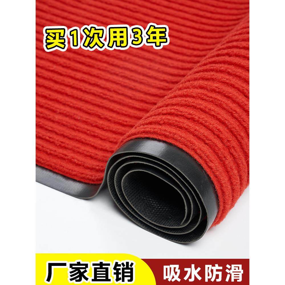 欢迎地毯商业酒店大面积地垫全防滑除尘吸水门垫楼梯垫,居家布艺,地毯,淘宝优惠券,粉丝福利购,淘宝优惠卷