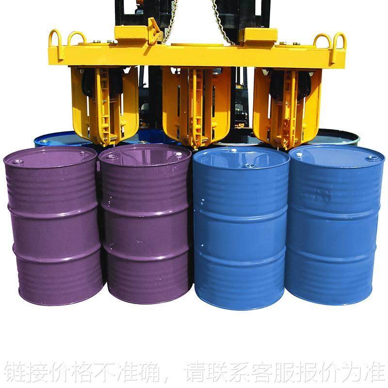 叉车油桶夹具油桶吊夹四桶抱夹六桶夹八桶夹油桶搬运车装卸
