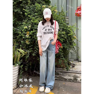 阿雅家-98小冰皮夏季新款韩版显瘦百搭窄版直筒青春洋气牛仔裤