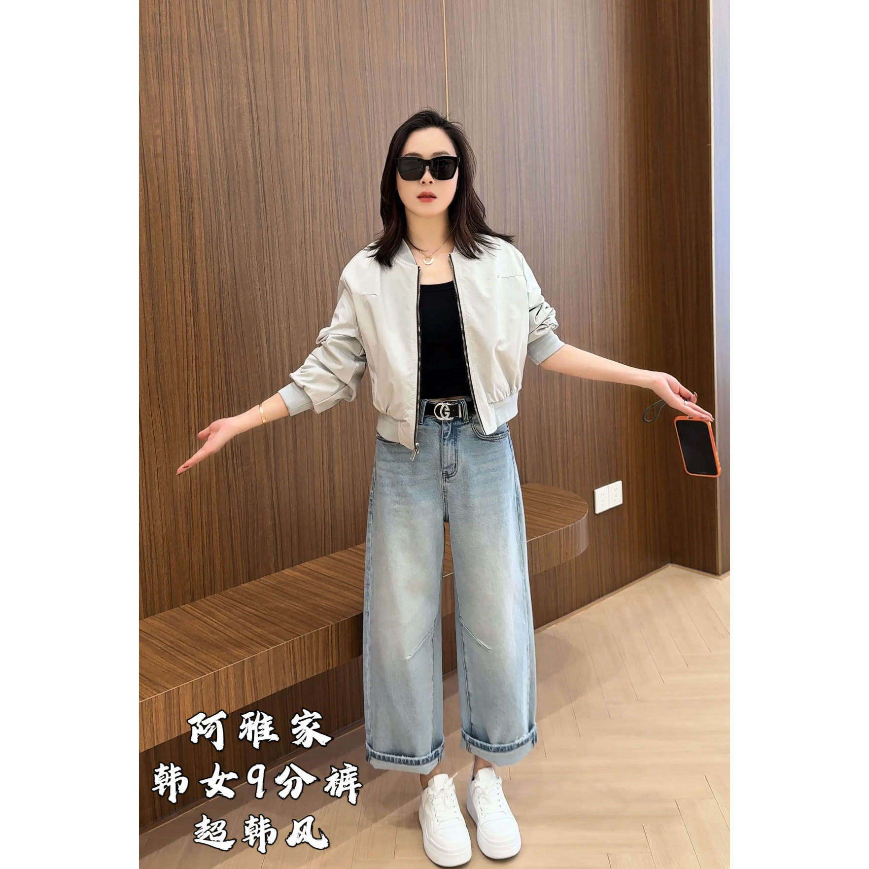 阿雅家-97F67-韩女9分裤《超韩风》新款宽松显瘦韩版女百搭牛仔裤