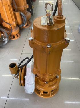 上海人民污水潜水泵50WQ15-15-1.5无堵塞污水泵灌溉排水380V1.5kw