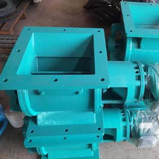 YJD星型卸料器铸铁锁风阀电动卸料阀不锈钢叶轮给料机旋转卸灰阀