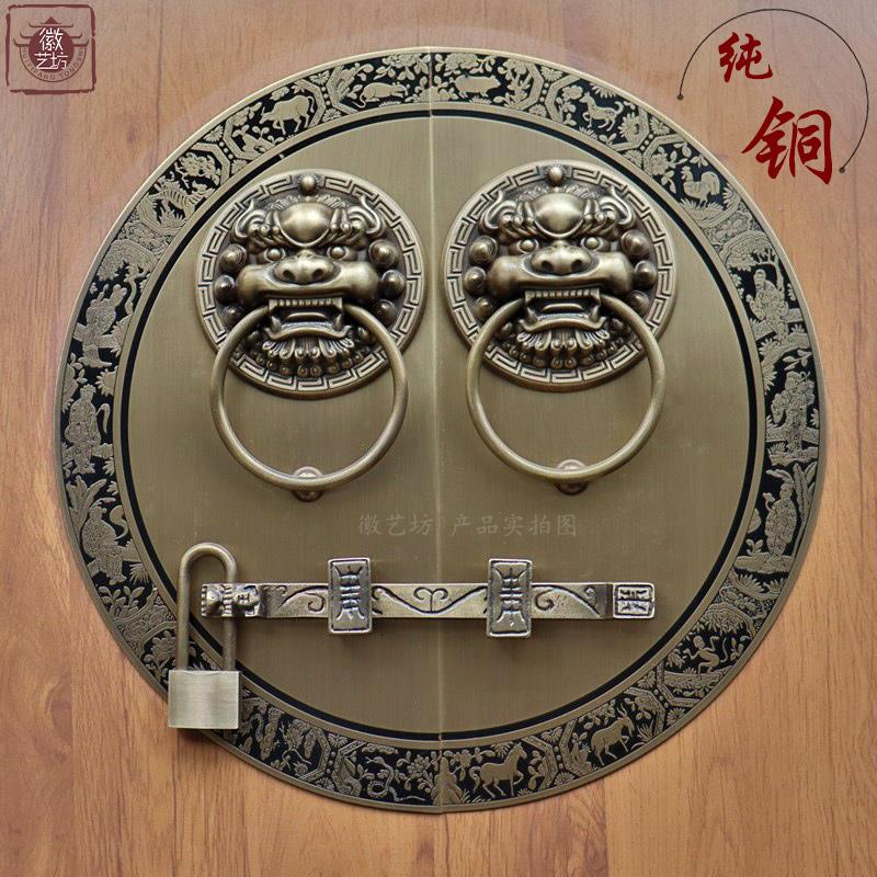 仿古大门拉手复古纯铜狮子头门环中式别墅庭院老式木门栓插销锁扣