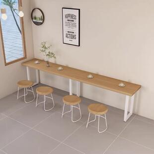 实木吧台桌家用阳台靠墙长条窄桌子商用酒吧台矮桌高脚桌