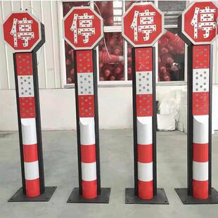 太阳能警告柱匝道标志交通标志发光警告桩车辆导流桩道路匝道指示