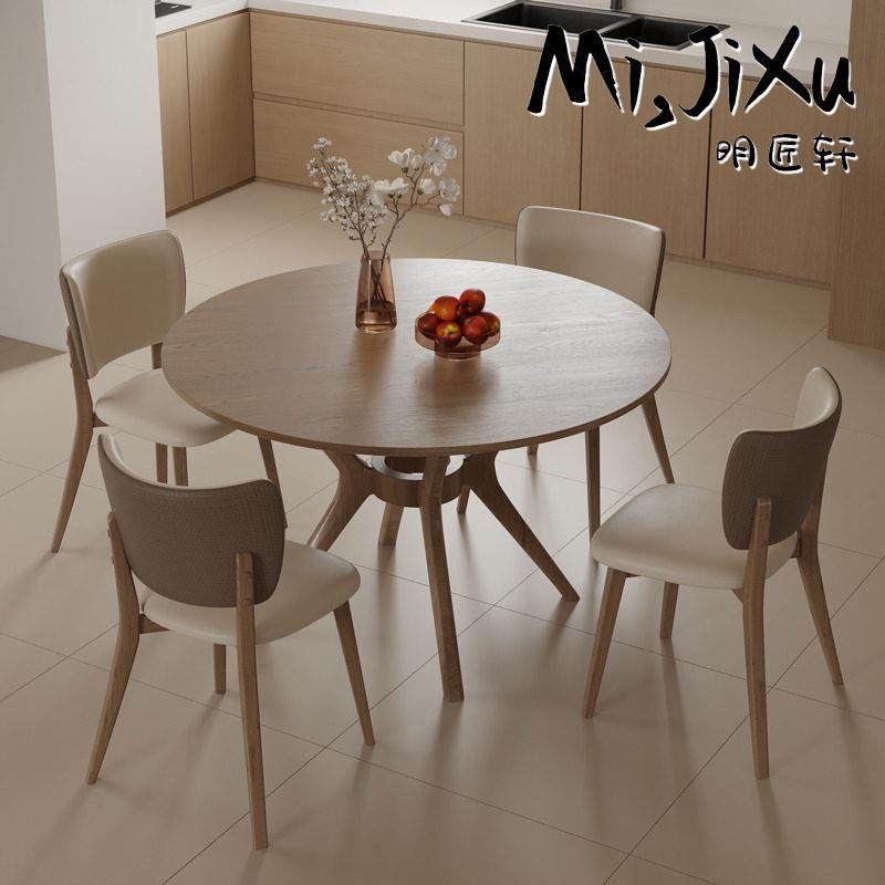 明匠轩家居北欧复古岩板实木圆形餐桌椅组合家用餐厅高端吃饭桌子,住宅家具,岩板餐桌,淘宝优惠券,粉丝福利购,淘宝优惠卷