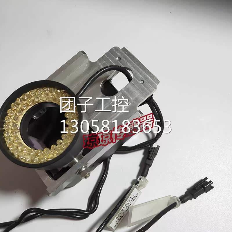 ！CCS传感器 SRD-50-28IR-850-0E询价