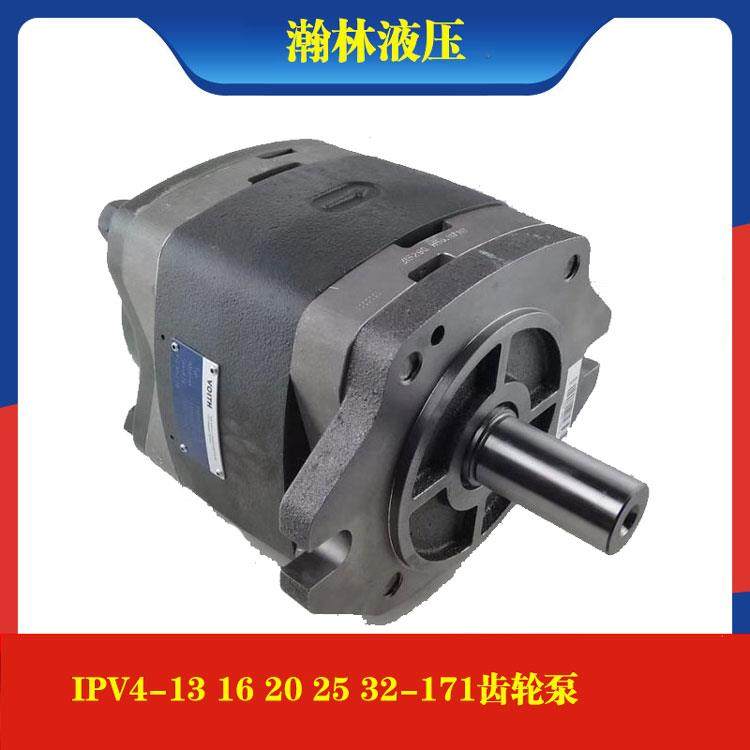 福伊特VOITH伺服齿轮泵IPV5-32/40/50/64-101压铸机冲床折弯机