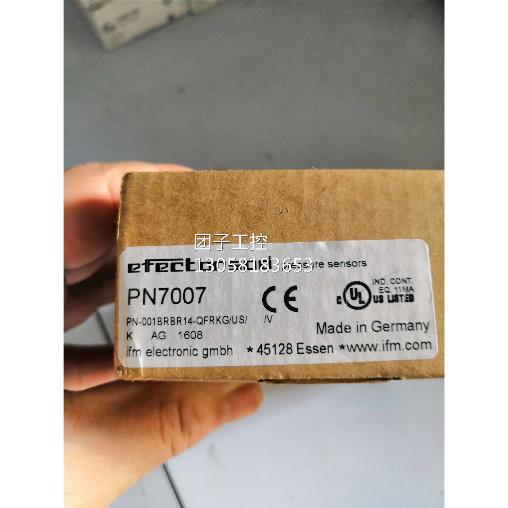 ！德国IFM易福门压力传感器PN7007现货询价