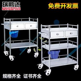 加厚小推车不锈钢三层护理车器械台美容车仪器车厚型纹绣车手术