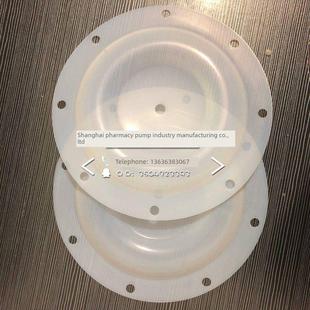 F46隔膜Dby隔膜泵腈聚四氟乙烯隔膜qby 10/15/25/40/50/65/80/100