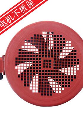 三相380V变频调速电机轴流通风机G-90A G100A G112A 散热风扇