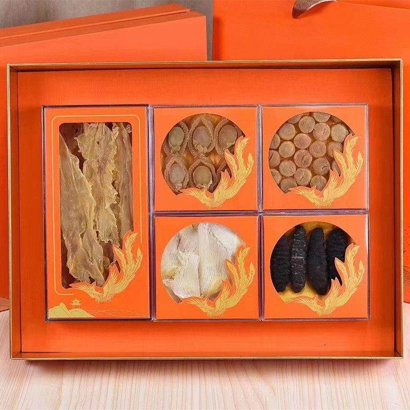 新款双拼三拼四拼五拼六拼鱼胶石斛西洋参海参元贝包装盒礼品盒子,包装,礼品盒,淘宝优惠券,粉丝福利购,淘宝优惠卷