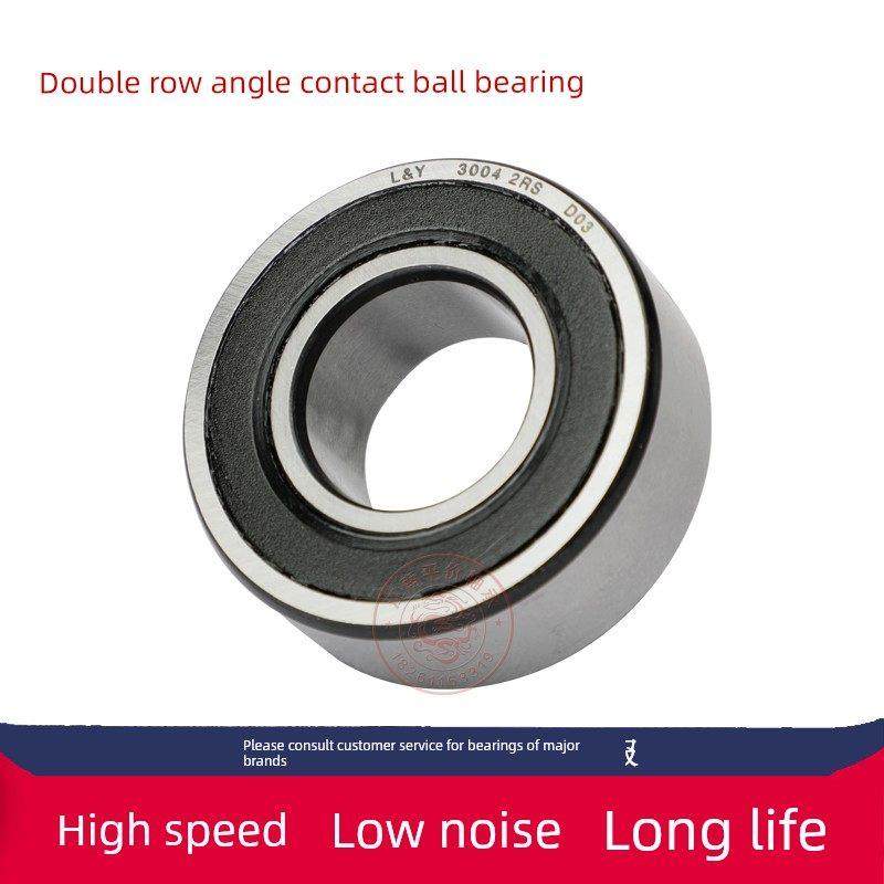 双列角接触球轴承3008 3009 3010 3011 3012 3013 3014 3015-2RS,五金/工具,角接触球轴承,淘宝优惠券,粉丝福利购,淘宝优惠卷