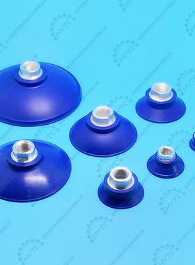 真空吸盘SAF30 40 50 60 80 100 125工业机械手吸盘 气动金具吸盘