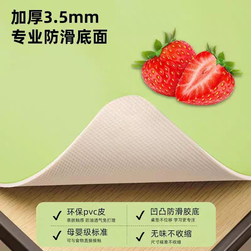 【PU皮革加厚桌垫】学生书桌垫儿童学习专用写字台桌面垫彩色桌垫