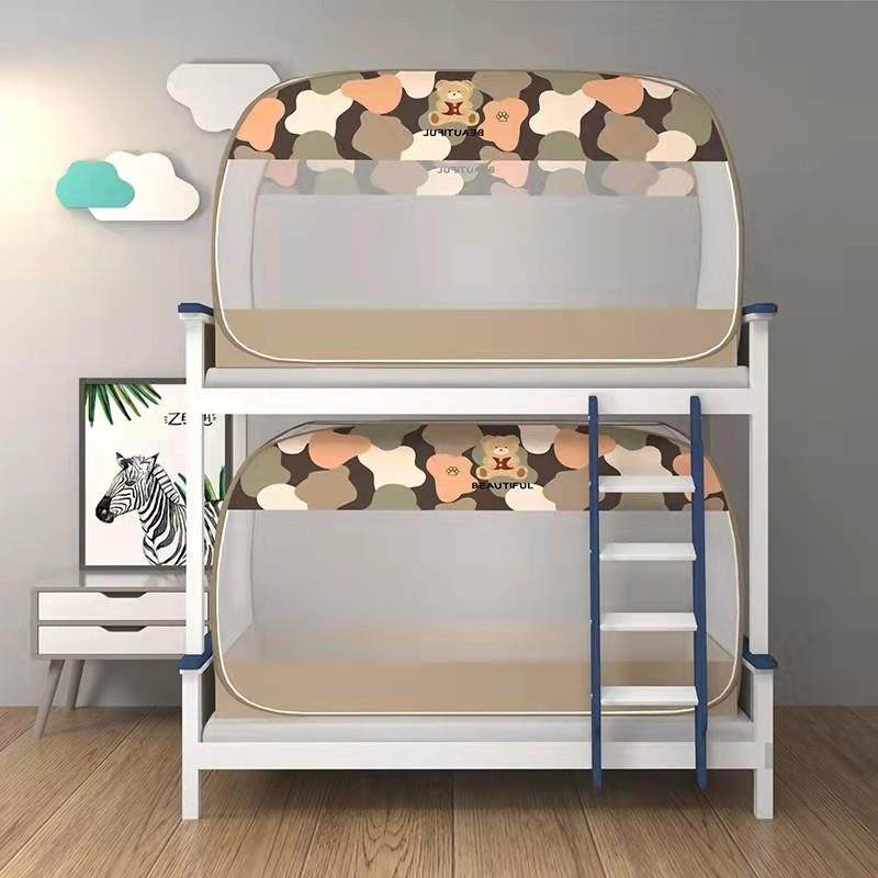 蒙古包蚊帐免安装学生宿舍上下铺1.0m单人床子母床1.2可折叠0.9米,床上用品,蚊帐,淘宝优惠券,粉丝福利购,淘宝优惠卷