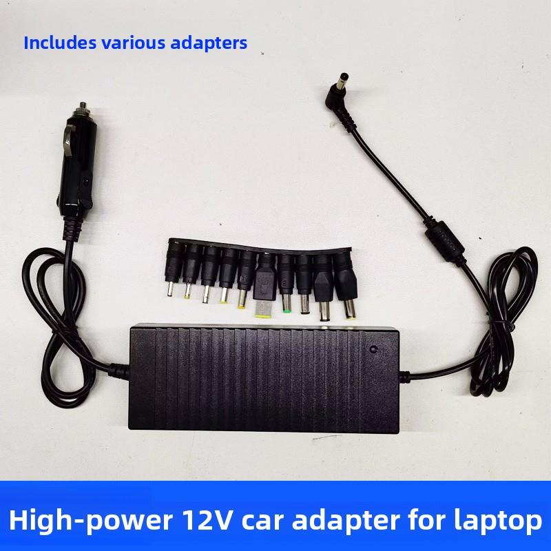 车载笔记本电脑点烟器充电适配器大功率大电流12V升压18V19V20V