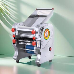 白水王不锈钢电动压面机全自动面条机小型商用揉面多功能饺子皮