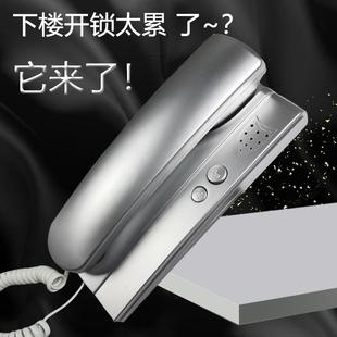 通用楼宇对讲电话机非可视门禁室内机家用老式单元开锁门铃2456线