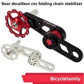 BYA412折叠车稳炼器 后拨导炼器 炼条拉炼器 椭圆牙盘改装 压炼器