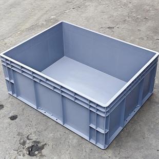 箱包材辅材 290灰色物流箱汽配厂包装 8629塑料周转箱800 600