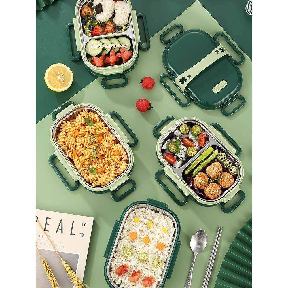 不锈钢保温饭盒多层分隔型便携式上班族学生党大容量,餐饮具,保鲜盒,淘宝优惠券,粉丝福利购,淘宝优惠卷