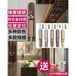 脚踏弹簧门插销旋转门插销铜门插窗插销门栓门闩门挡左右弹簧插销