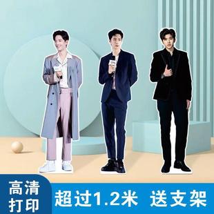 人形等身立牌定制kt板游戏动漫明星人像等高广告展示架迎宾指示牌
