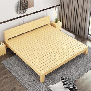 实木大床家用卧室2米2.2m2.4米加长加宽双人床现代简约无床头床架