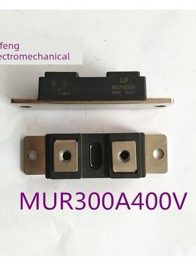 500逆变直流二次焊机维修配件电路板电源输出板Mur300A400V模块