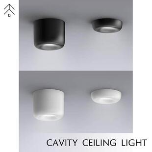 Cavity 设计师卧室明装筒射灯北欧无主灯客厅餐厅过道吧台吸顶灯